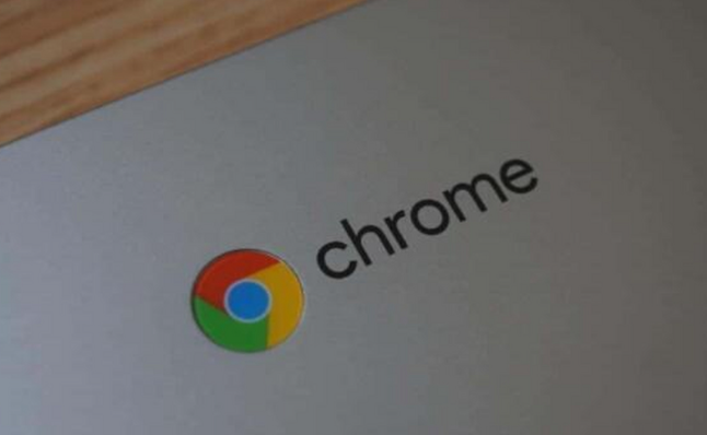 Chrome浏览器启动优化操作技巧