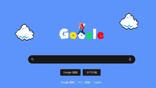 Chrome浏览器跨版本性能优化操作方法及案例