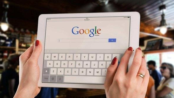 google Chrome浏览器安全防护操作技巧