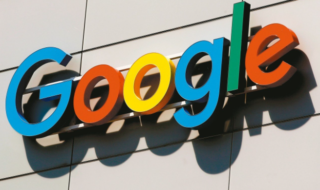 Google Chrome下载安装提示需要管理员权限