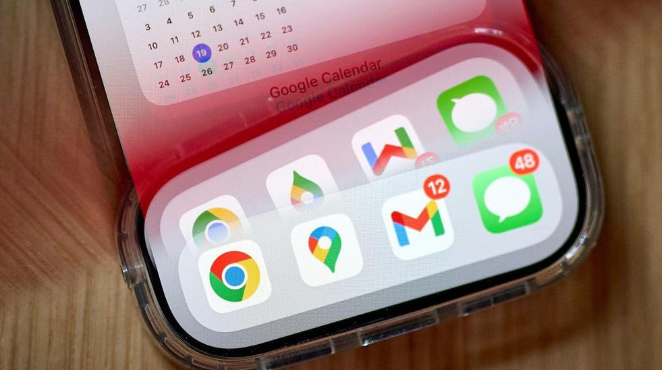 Chrome浏览器隐私模式安全设置教程