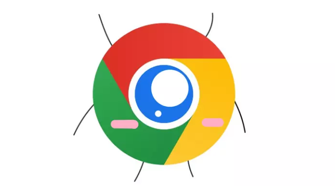 Chrome浏览器缓存占用优化操作完整教程